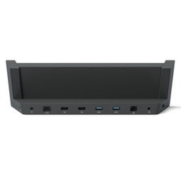 微软Surface Pro 3中文专业版 强大生产力搭档——专业扩展坞与软件生态