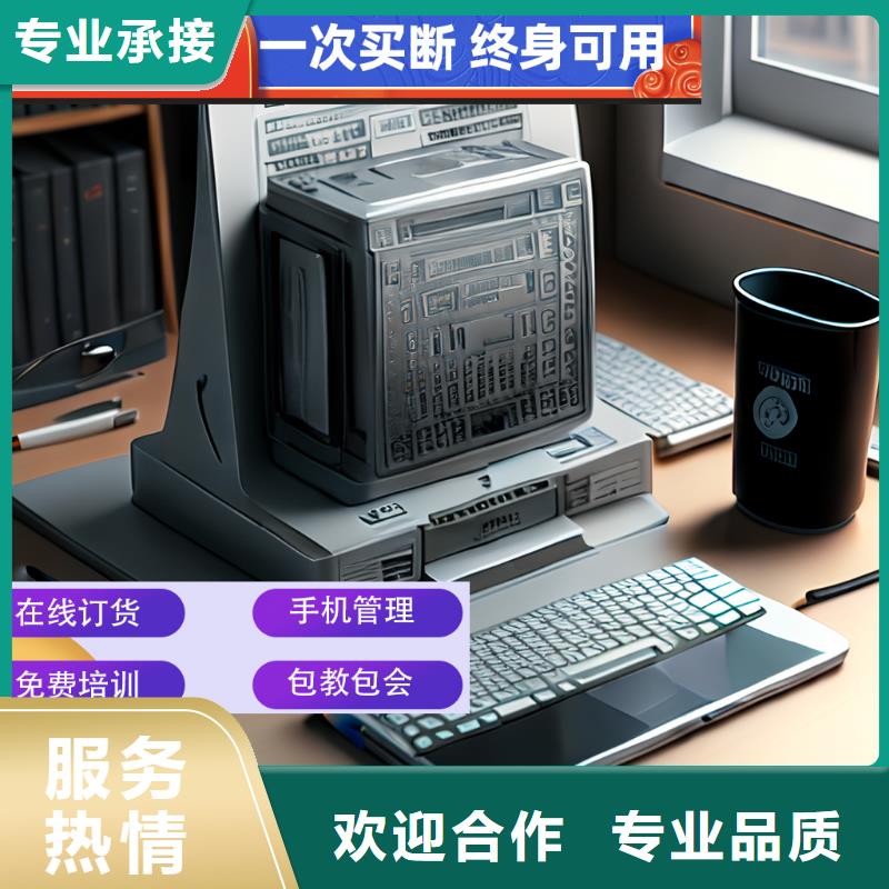 软件 计算机系统的核心驱动力